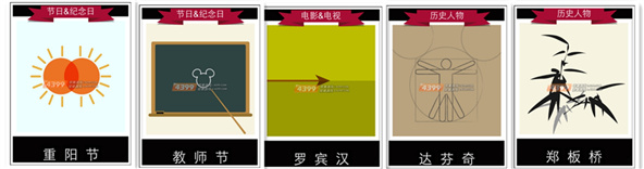 迪士尼疯狂猜图三个字答案大全