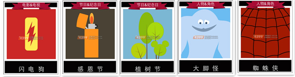 迪士尼疯狂猜图三个字答案大全