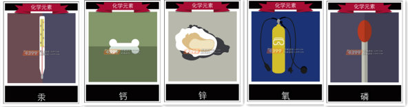 迪士尼疯狂猜图一个字答案大全