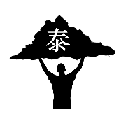 看图猜成语一个人举着泰山答案是什么?