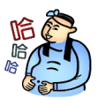 疯狂猜成语一个人捧着肚子哈哈哈答案是什么？