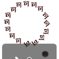 疯狂猜成语可字围成圈点里面一个可答案是什么