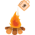 往火堆四面浇油是什么成语
