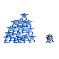 很多言字 旁边一个意字是什么成语