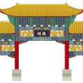 大门镜子上一个明字是什么成语