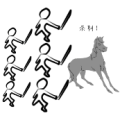 五个人拿着刀 前面一匹马是什么成语