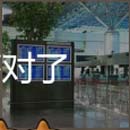 看图猜成语人在上网屏幕电脑屏幕玩法技巧分析