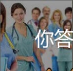 如果你是一位制服控就一起看看这几张图