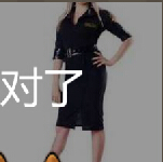 如果你是一位制服控就一起看看这几张图