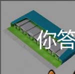 年少的时候我们喜欢嚼泡泡糖