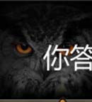 黑色动物一个人下雨天打着伞思考桌球13号