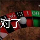 黑色动物一个人下雨天打着伞思考桌球13号