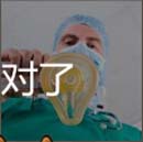 氧气罩游泳人类的生存缺不了氧气给予的作用