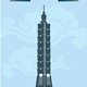 《疯狂猜图》城市国家类图片全部答案