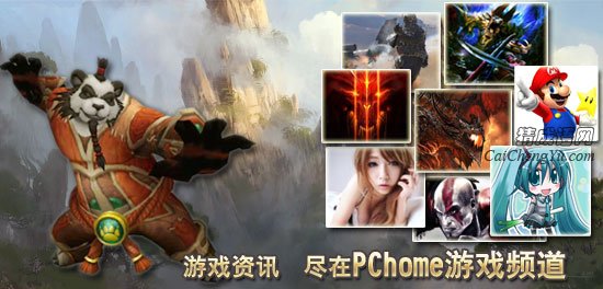 战士武器幻化_魔兽世界战士幻化双手剑武器介绍