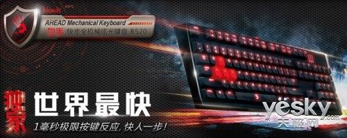剑灵操作_剑灵高操作刺客单刷6人模式鲨湾东天霸