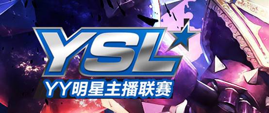 小智solo_光棍节直播：JY小智solotabe战YSL