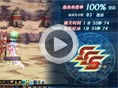 黑暗武士pk加点_DNF黑暗武士PK加点排列解析让你轻