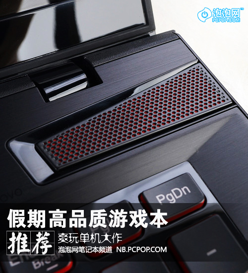 笔记本单机游戏_爽玩单机大作假期高品质游戏本