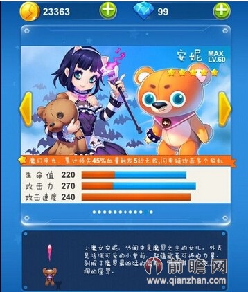 最强战斗机_涂着油漆的棺材二战中苏联最强的