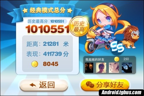 ios4.3.3_更易于苹果发布新版iOS人机交互指南(2)