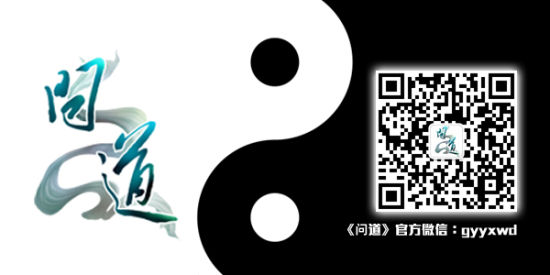 问道八阵图_陈杰一听,放宽了心,又问道：“那