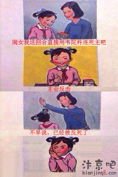 lol搞笑漫画_LOL如何玩好螳螂卡兹克？搞笑动画玩