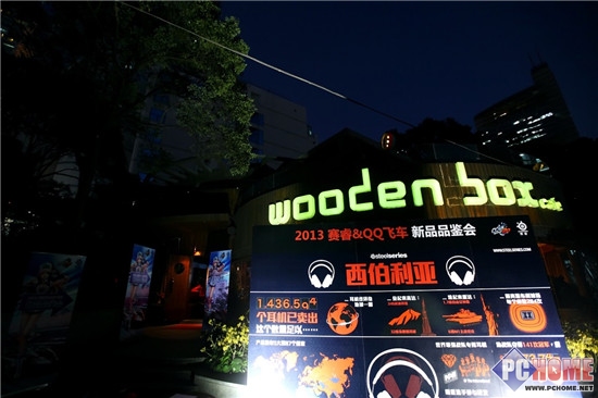 qq飞车抽奖卡_QQ飞车小橘子卡最新抽奖道具一览各