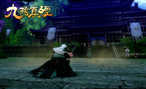 九阴真经叛师补偿_叛师与涅槃九阴真经测试服玩