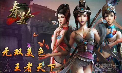 神武新手卡答案_神武新手卡答案-叱咤风云txt下载