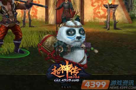 斗战神嗜血牛加点_斗战神嗜血牛魔PVP加点分析与