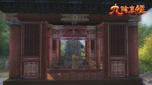 九阴真经内功等级_九阴真经内功升级(2)