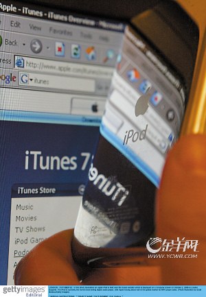 itunes注册_iTunes新西兰区账号注册教程