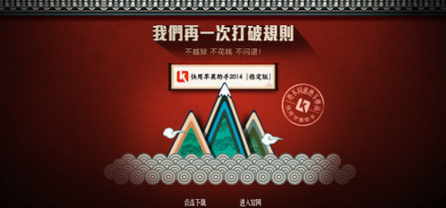 gba口袋妖怪下载_GBA经典《口袋妖怪红蓝宝石》今