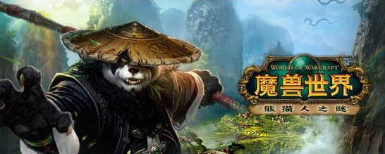 魔兽世界宠物对战_魔兽世界宠物对战前期值得入