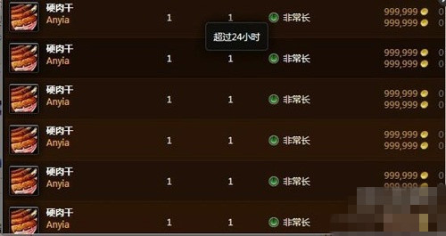 魔兽世界手机拍卖行_魔兽世界手机英雄榜手机英