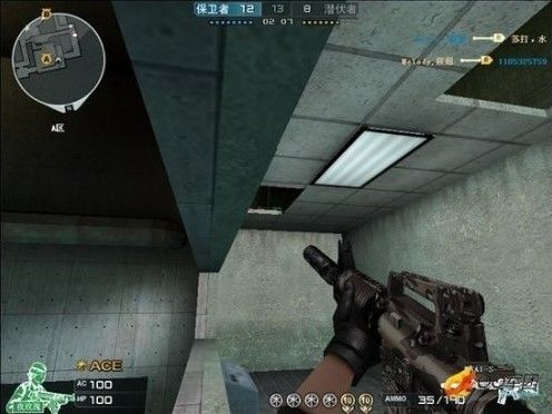 cf调烟雾头_穿越火线烟雾头怎么调最清楚win8版调
