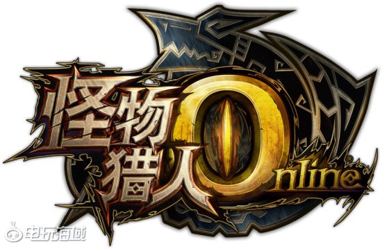 psp怪物猎人3攻略_《怪物猎人P2G》评测：迟到的高