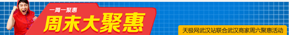 xbox360体感游戏_xbox3604g体感套2050元可分期