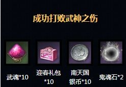 剑灵任务_剑灵螺旋迷宫前置任务攻略解析：调查