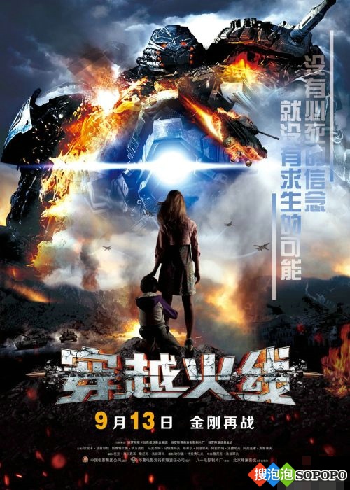 cf英文名字_林允儿的英文名是什么