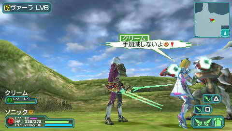 梦幻之星携带版2_《梦幻之星携带版2》金手指下