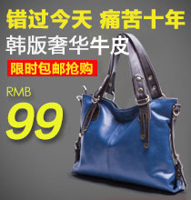 p6root_华为P6一键Root工具及教程图(2)