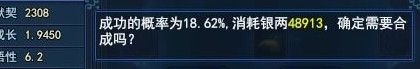 倩女幽魂灵兽_倩女幽魂2登陆即送限量版灵兽官网