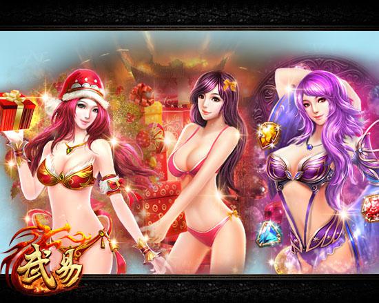 杀人蜂幼虫_《怪物猎人2G》沙漠地图及采集资料