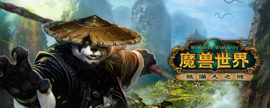 魔兽世界法师输出手法_魔兽世界奥法pvp：奥法副