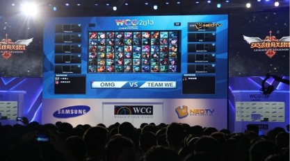 we冠军_WE分析师阿布：冠军是我给大家的承诺(2)