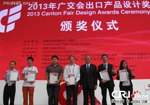 cf个性名字_致CF所有玩家我们的穿越火线电竞梦