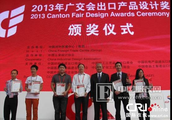 cf个性名字_致CF所有玩家我们的穿越火线电竞梦(2)