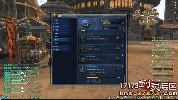剑灵拳师技能_拳师新版屠龙秘籍剑灵拳师T风毒龙